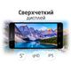 Смартфон TeXet X4 TM-5082, 8-е фото товара в интерент-магазине freenet.by Смартфон TeXet X4 TM-5082, 8-е