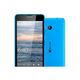 Смартфон Microsoft Lumia 640 Dual SIM Cyan, 4-е фото товара в интерент-магазине freenet.by Смартфон Microsoft Lumia 640 Dual SIM Cyan, 4-е