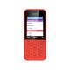 Кнопочный телефон Nokia 220 Dual Sim (R-969) Red, 11-е