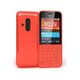 Кнопочный телефон Nokia 220 Dual Sim (R-969) Red, 7-е