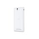 Смартфон Sony Xperia C3 Dual White, 2-е