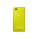 Смартфон Sony Xperia M (C1905) Yellow, 5-е