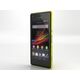 Смартфон Sony Xperia M (C1905) Yellow, 11-е
