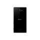 Смартфон Sony Xperia M2 Dual Black, 2-е