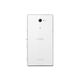 Смартфон Sony Xperia M2 Dual White, 2-е