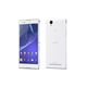 Смартфон Sony Xperia T2 Ultra Dual (D5322) White, 8-е