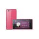 Смартфон Sony Xperia Z1 Compact (D5503) Pink, 9-е фото товара в интерент-магазине freenet.by Смартфон Sony Xperia Z1 Compact (D5503) Pink, 9-е