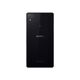 Смартфон Sony Xperia Z2 (D6503) Black, 2-е фото товара в интерент-магазине freenet.by Смартфон Sony Xperia Z2 (D6503) Black, 2-е