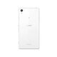 Смартфон Sony Xperia Z2 (D6503) White, 3-е фото товара в интерент-магазине freenet.by Смартфон Sony Xperia Z2 (D6503) White, 3-е