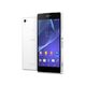 Смартфон Sony Xperia Z2 (D6503) White, 7-е фото товара в интерент-магазине freenet.by Смартфон Sony Xperia Z2 (D6503) White, 7-е