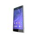 Смартфон Sony Xperia Z2 (D6503) White, 8-е фото товара в интерент-магазине freenet.by Смартфон Sony Xperia Z2 (D6503) White, 8-е
