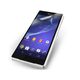 Смартфон Sony Xperia Z2 (D6503) White, 9-е фото товара в интерент-магазине freenet.by Смартфон Sony Xperia Z2 (D6503) White, 9-е