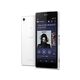 Смартфон Sony Xperia Z2 (D6503) White, 10-е фото товара в интерент-магазине freenet.by Смартфон Sony Xperia Z2 (D6503) White, 10-е