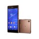 Смартфон Sony Xperia Z3 (D6603) Copper, 10-е фото товара в интерент-магазине freenet.by Смартфон Sony Xperia Z3 (D6603) Copper, 10-е