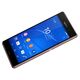 Смартфон Sony Xperia Z3 (D6603) Copper, 8-е фото товара в интерент-магазине freenet.by Смартфон Sony Xperia Z3 (D6603) Copper, 8-е