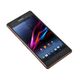 Смартфон Sony Xperia Z3 (D6603) Copper, 9-е фото товара в интерент-магазине freenet.by Смартфон Sony Xperia Z3 (D6603) Copper, 9-е