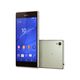 Смартфон Sony Xperia Z3 (D6603) Silver Green, 7-е фото товара в интерент-магазине freenet.by Смартфон Sony Xperia Z3 (D6603) Silver Green, 7-е