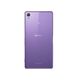 Смартфон Sony Xperia Z3 (D6603) Soft Purple, 10-е