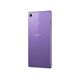 Смартфон Sony Xperia Z3 (D6603) Soft Purple, 7-е