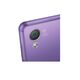 Смартфон Sony Xperia Z3 (D6603) Soft Purple, 9-е