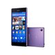 Смартфон Sony Xperia Z3 (D6603) Soft Purple, 6-е