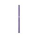 Смартфон Sony Xperia Z3 (D6603) Soft Purple, 2-е