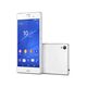 Смартфон Sony Xperia Z3 (D6603) White, 10-е