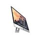 Моноблок Apple iMac 27" Retina 5K (MF885RS), 3-е