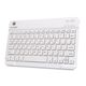 Клавиатура FLYCAT KB30 White, 2-е