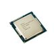 Процессор Intel Pentium G3450 (BOX), 2-е фото товара в интерент-магазине freenet.by Процессор Intel Pentium G3450 (BOX), 2-е
