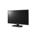 Телевизор LG 24MT47V, 4-е фото товара в интерент-магазине freenet.by Телевизор LG 24MT47V, 4-е