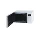Микроволновая печь Samsung ME83ARW, 2-е