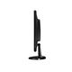 Монитор BenQ G2250, 4-е