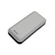 Портативное зарядное устройство Hiper SP5000 White, 2-е