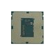 Процессор Intel Core i3-6100, 3-е фото товара в интерент-магазине freenet.by Процессор Intel Core i3-6100, 3-е
