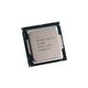 Процессор Intel Core i5-6600, 2-е фото товара в интерент-магазине freenet.by Процессор Intel Core i5-6600, 2-е