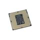 Процессор Intel Core i5-6600, 3-е фото товара в интерент-магазине freenet.by Процессор Intel Core i5-6600, 3-е