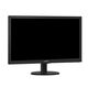 Монитор Philips 233V5LHAB/00, 2-е