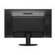 Монитор Philips 240V5QDSB/00, 4-е