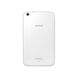 Планшет Samsung Galaxy Tab 3 V 8GB 3G Ebony SM-T116 White, 2-е фото товара в интерент-магазине freenet.by Планшет Samsung Galaxy Tab 3 V 8GB 3G Ebony SM-T116 White, 2-е