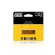 USB Flash GOODRAM Eco 32GB (PD32GH2GRER9), 4-е