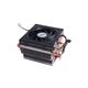 Процессор AMD FX-6350 BOX (FD6350FRHKBOX), 2-е