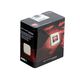Процессор AMD FX-8320 BOX (FD8320FRHKBOX), 3-е