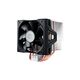 Кулер для процессора Cooler Master HYPER 612 Ver. 2 (RR-H6V2-13PK-R1), 2-е