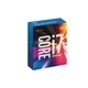 Процессор Intel Core i7-6700K (BOX), 3-е фото товара в интерент-магазине freenet.by Процессор Intel Core i7-6700K (BOX), 3-е