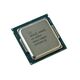 Процессор Intel Xeon E3-1240V5, 3-е