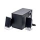 Акустическая система Microlab M-200BT Platinum, 4-е