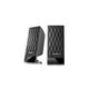 Акустическая система Microlab M-300U Black, 3-е