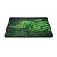 Коврик для мыши Razer Goliathus 2013 Control Large (RZ02-01070700-R3M1), 4-е
