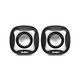Акустическая система SVEN 170 Black White, 2-е